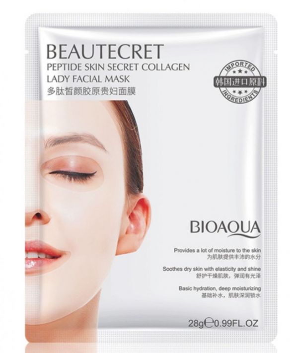 Regenerating hydrogel mask with polypeptide complex from BIOAQUA.(90546)